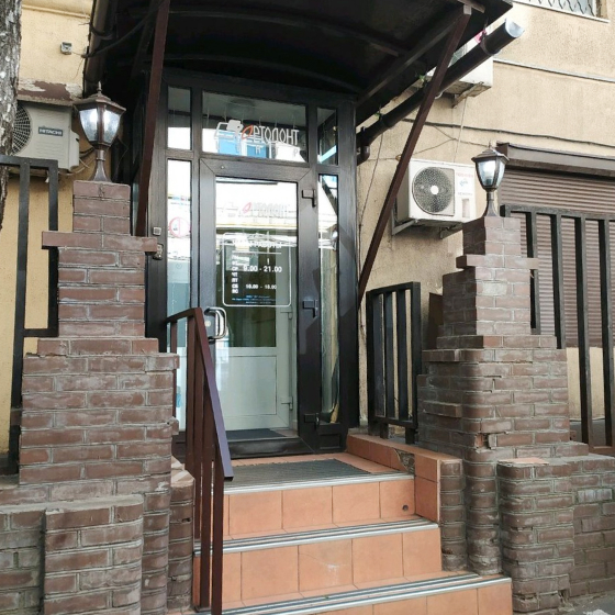 Ортодонт-Центр на Новослободской