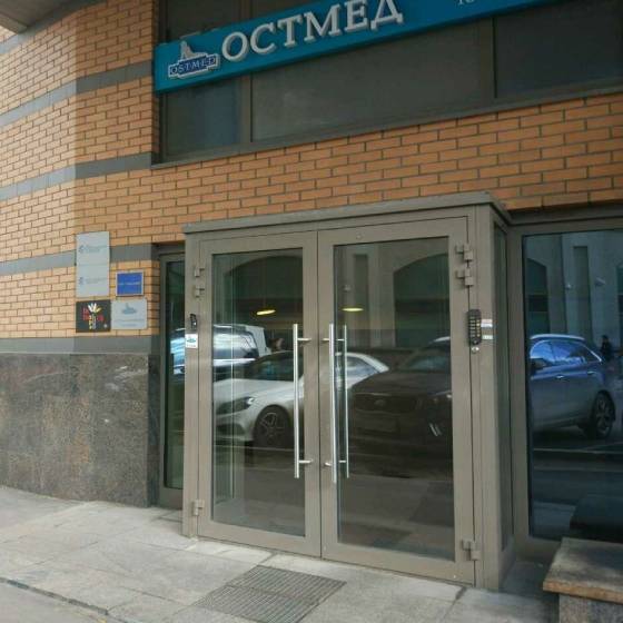 Центр междисциплинарной стоматологии